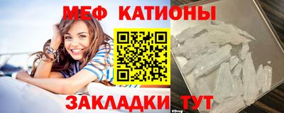 амфетамин Донской