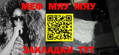 амфетамин Донской