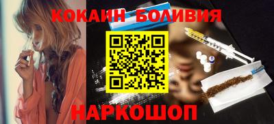 амфетамин Донской