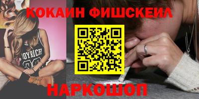 гашиш Дубна