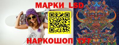 амфетамин Донской