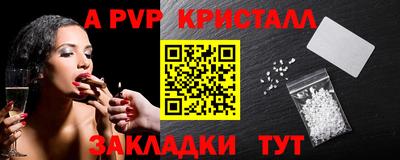 гашиш Дубна