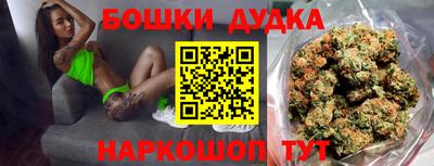 гашиш Дубна