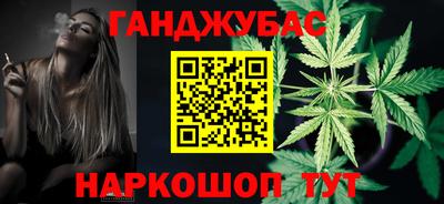амфетамин Донской