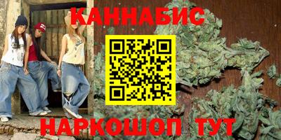 амфетамин Донской