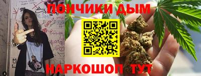 амфетамин Донской