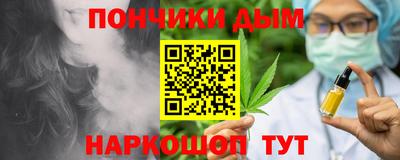 гашиш Дубна