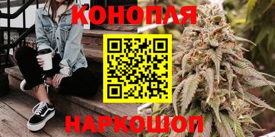 амфетамин Донской