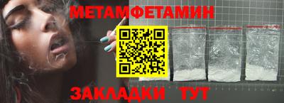 гашиш Дубна
