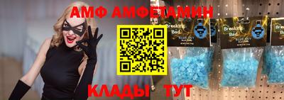 гашиш Дубна