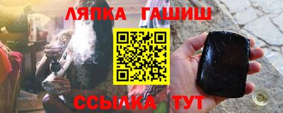 амфетамин Донской