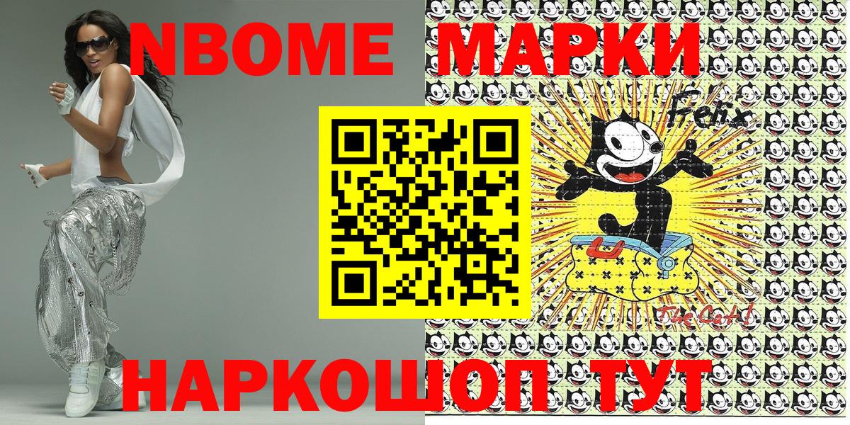 Метадон Муром
